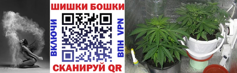 Купить наркотики сайты Северодвинск Марихуана Кокаин СОЛЬ МЕФ