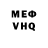 Amphetamine VHQ Andrei Borsov