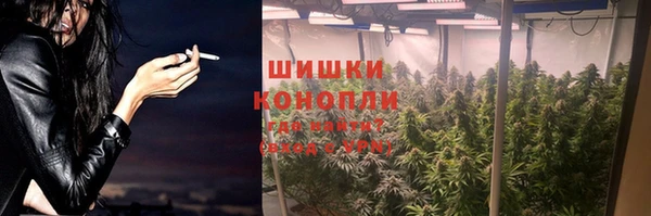 прущие крисы Абдулино