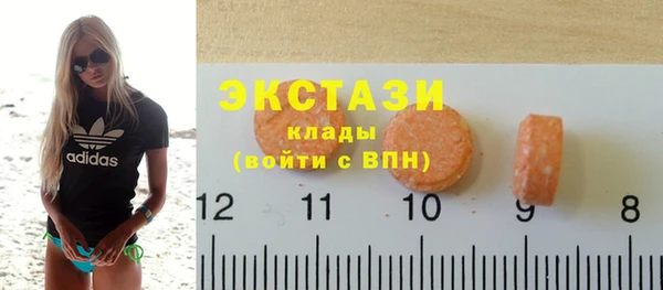спайс Абинск