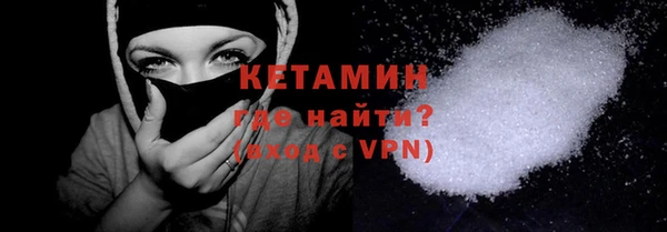 прущие крисы Абдулино