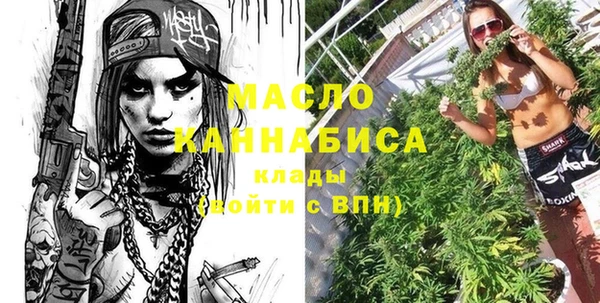 прущие крисы Абдулино