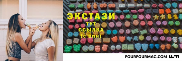 прущие крисы Абдулино