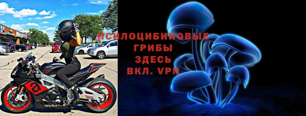 прущие крисы Абдулино