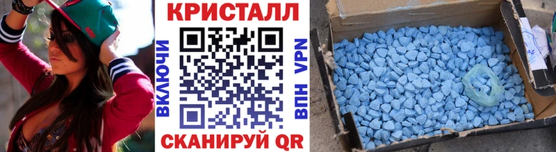 купить наркотики цена  Северодвинск  Первитин Декстрометамфетамин 99.9% 
